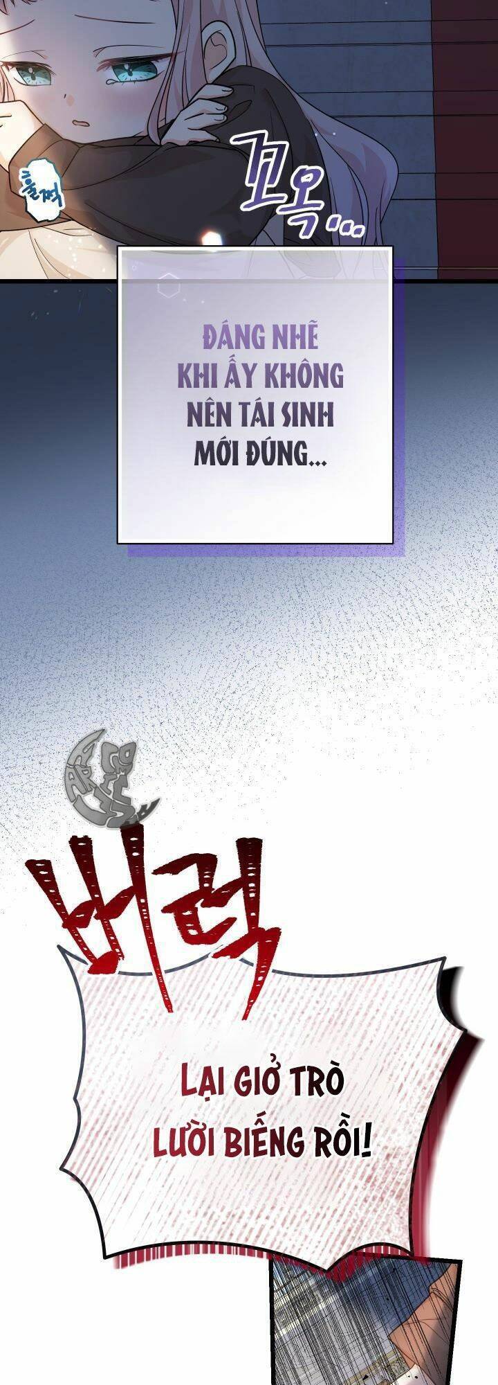 Tiểu Thư Tích Tiền Đi Bụi Chap 2 - Next Chap 3