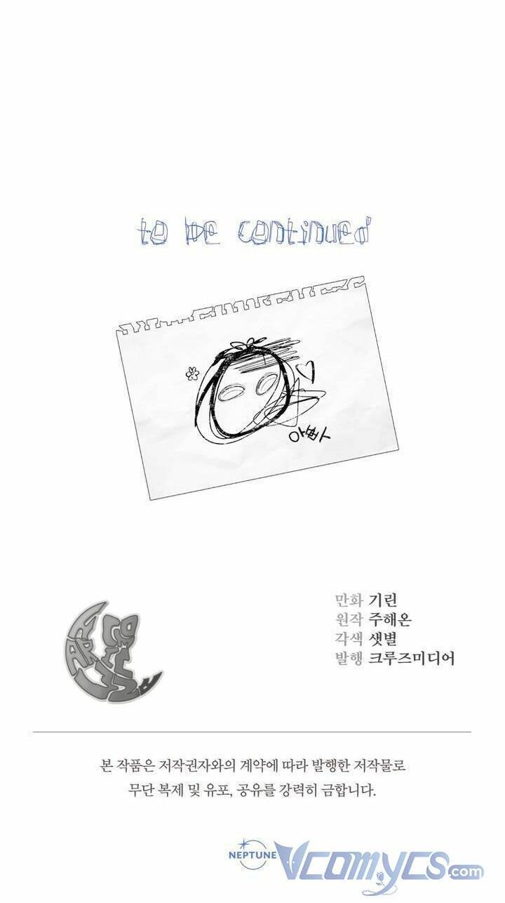 Tiểu Thư Tích Tiền Đi Bụi Chap 2 - Next Chap 3