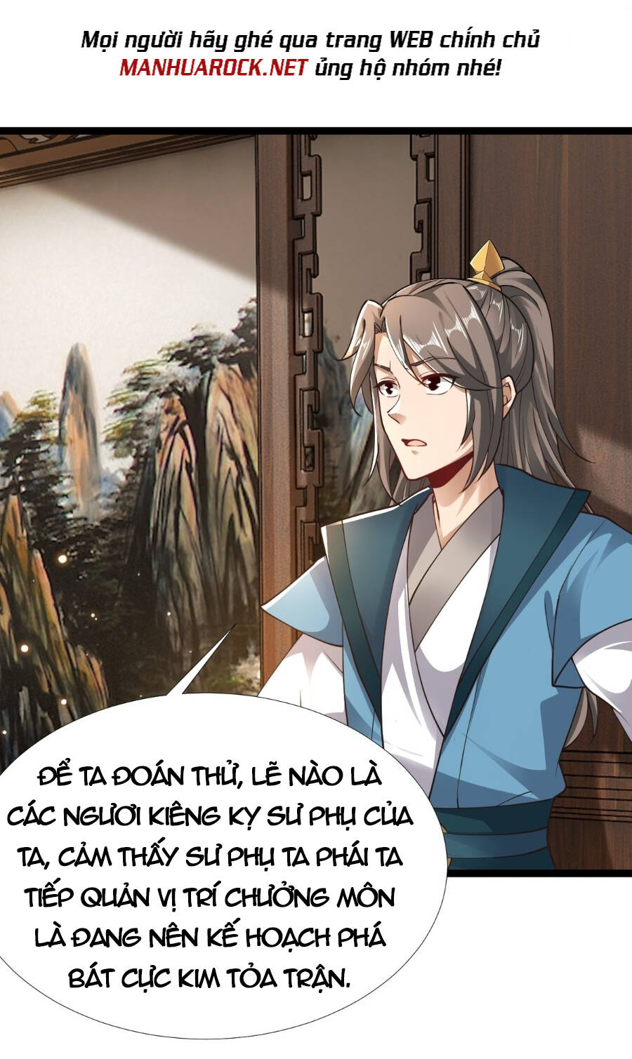 Tiểu Thúc Tổ Mời Xuất Sơn Chap 69 - Next Chap 70