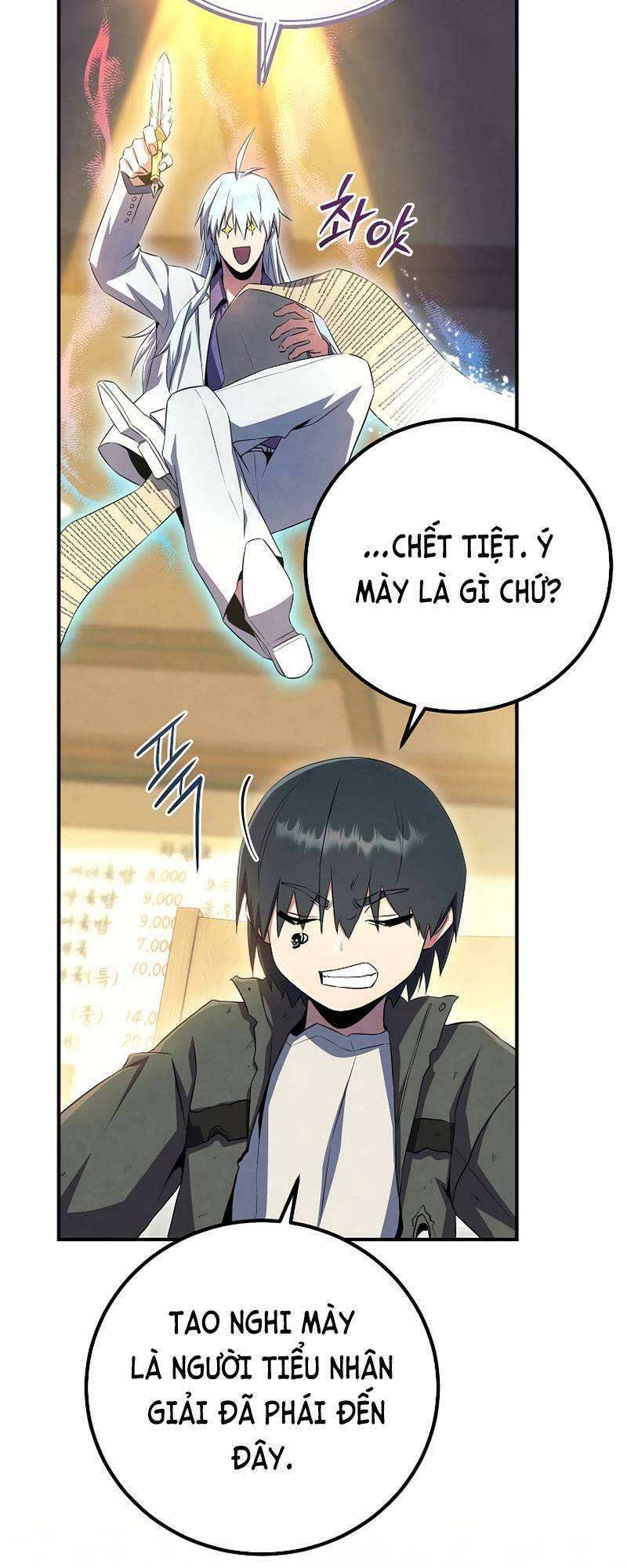 Tiểu Thuyết Mạng Do Thần Viết Chap 25 - Next Chap 26