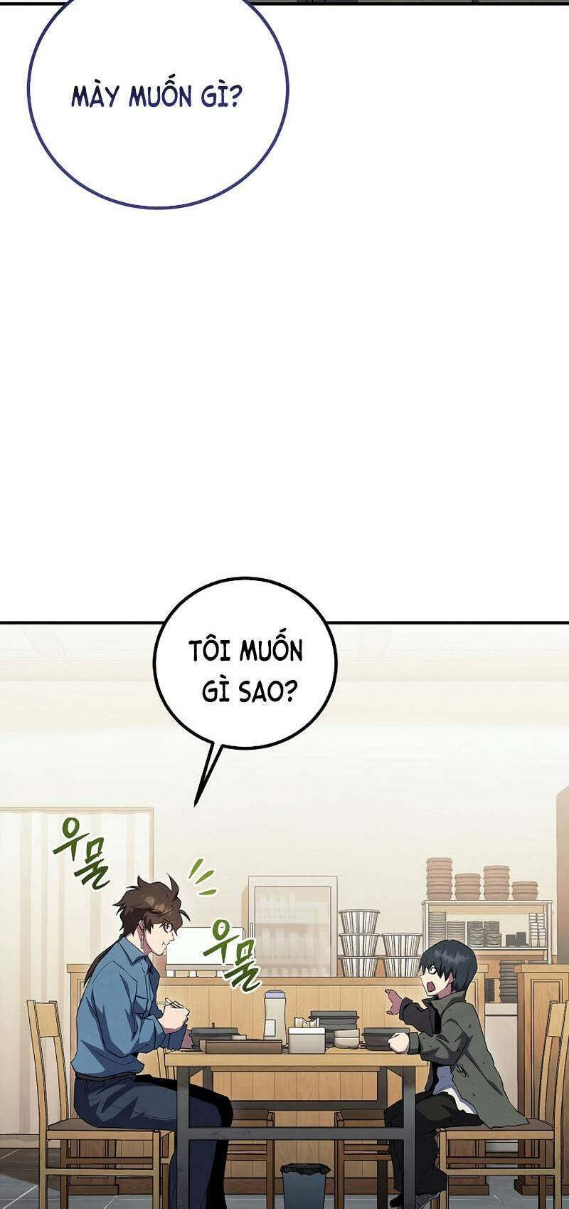 Tiểu Thuyết Mạng Do Thần Viết Chap 25 - Next Chap 26