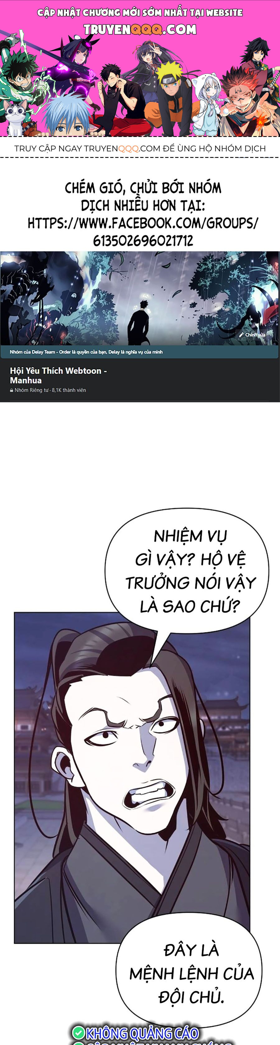 Tiểu Tử Đáng Ngờ Lại Là Cao Thủ Chap 34 - Next Chap 35
