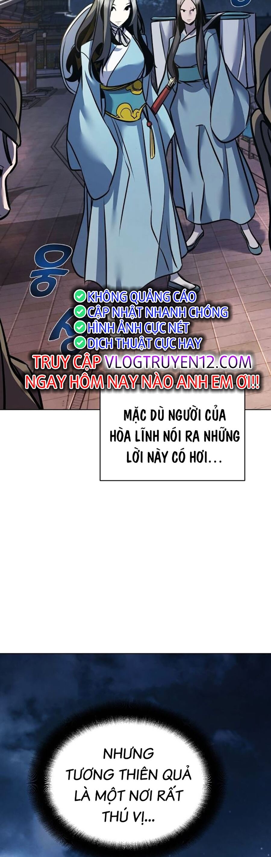 Tiểu Tử Đáng Ngờ Lại Là Cao Thủ Chap 34 - Next Chap 35
