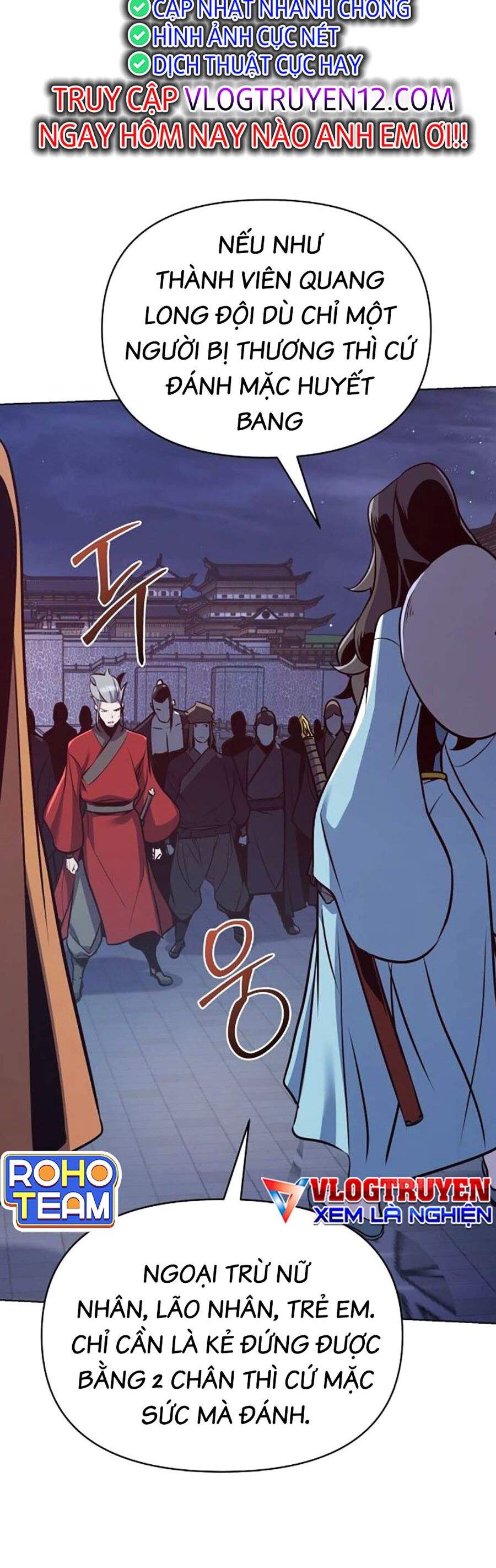 Tiểu Tử Đáng Ngờ Lại Là Cao Thủ Chap 34 - Next Chap 35