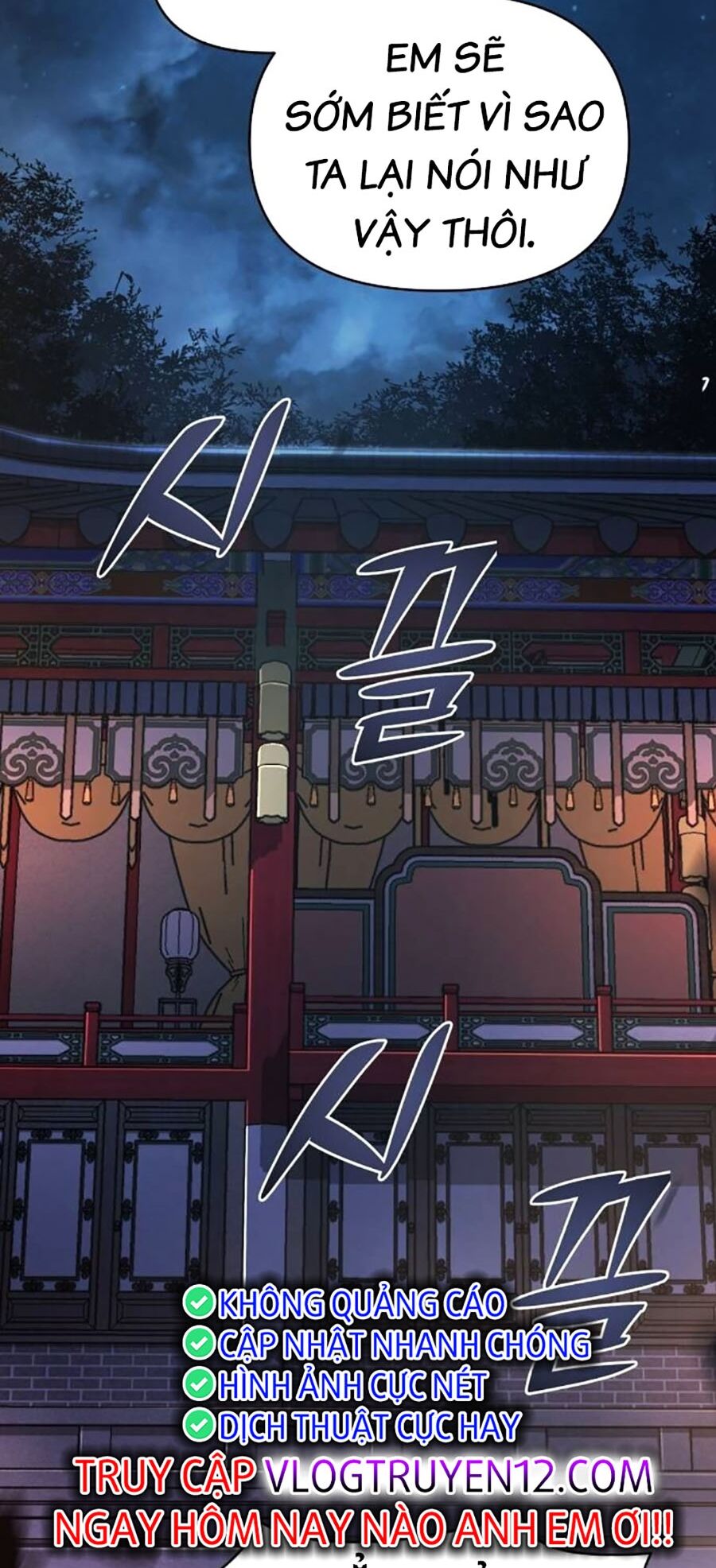 Tiểu Tử Đáng Ngờ Lại Là Cao Thủ Chap 34 - Next Chap 35