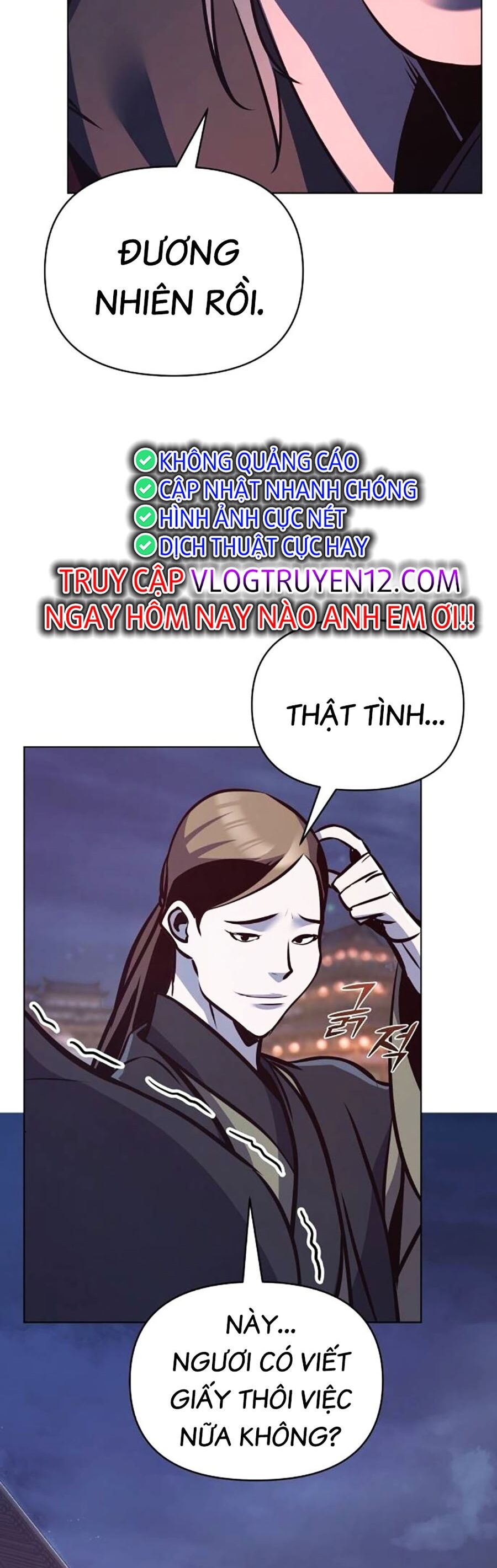 Tiểu Tử Đáng Ngờ Lại Là Cao Thủ Chap 34 - Next Chap 35