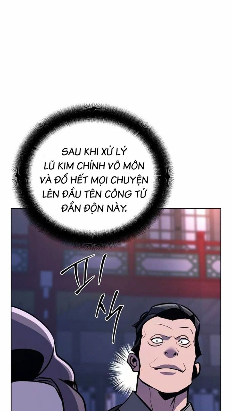 Tiểu Tử Đáng Ngờ Lại Là Cao Thủ Chap 34 - Next Chap 35