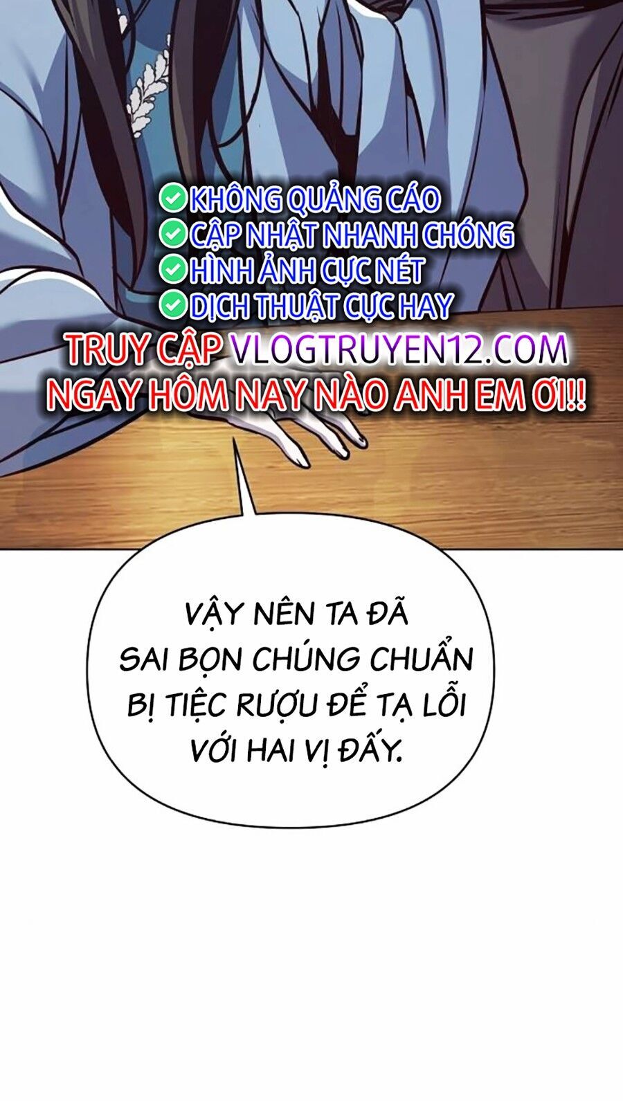 Tiểu Tử Đáng Ngờ Lại Là Cao Thủ Chap 34 - Next Chap 35