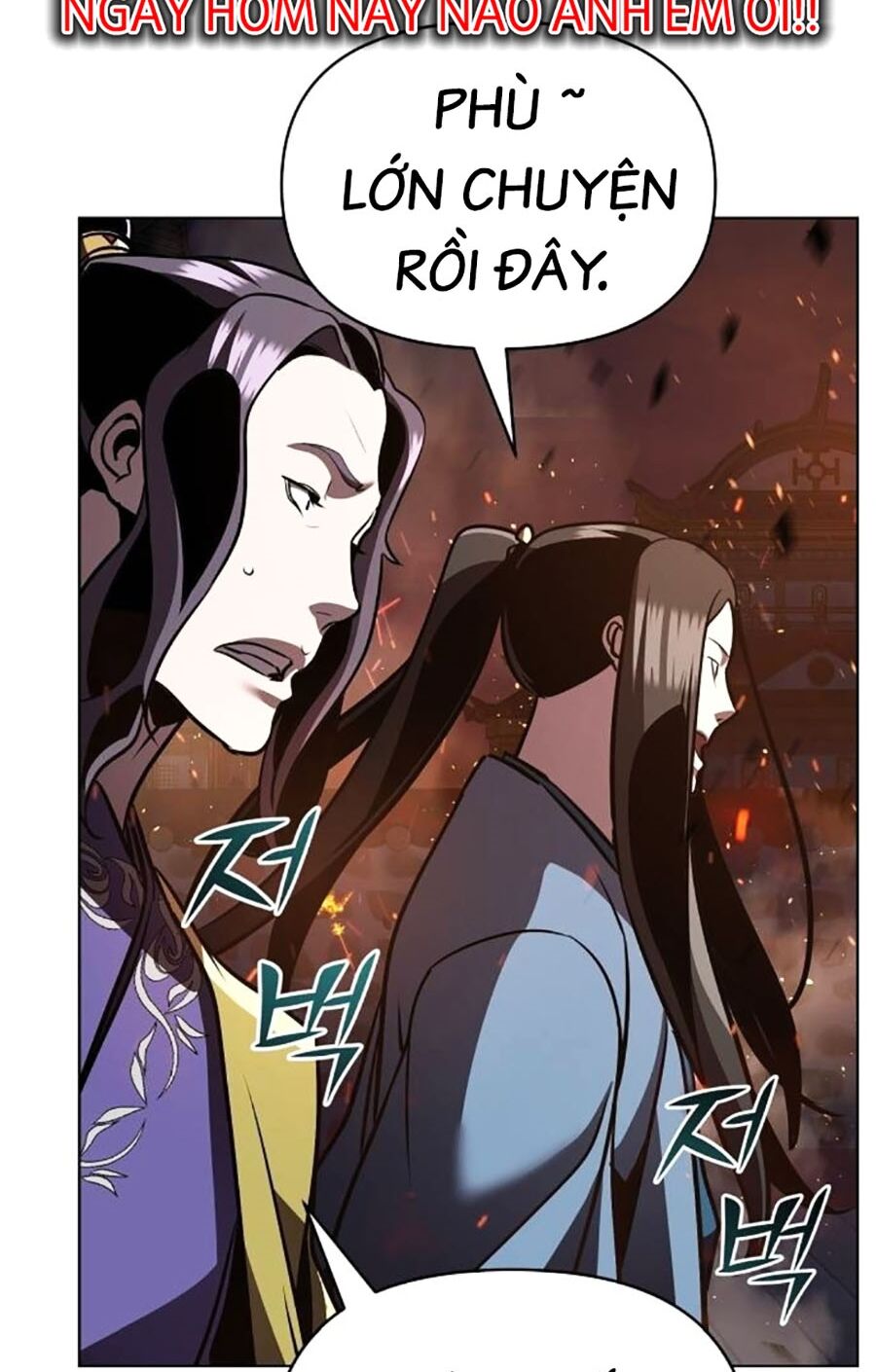 Tiểu Tử Đáng Ngờ Lại Là Cao Thủ Chap 34 - Next Chap 35