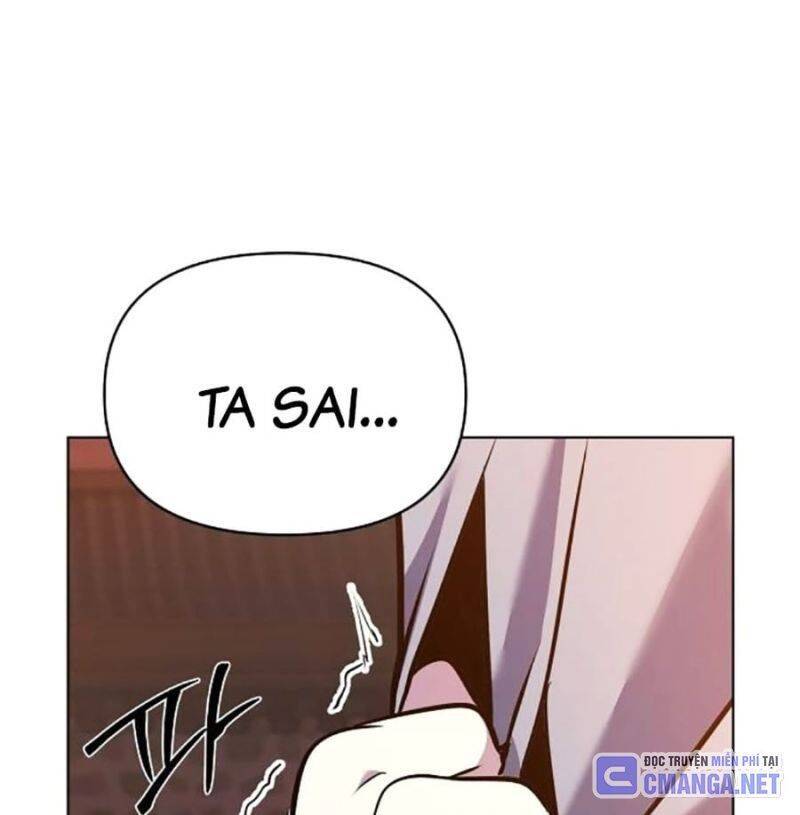 Tiểu Tử Đáng Ngờ Lại Là Cao Thủ Chap 35 - Next Chap 36
