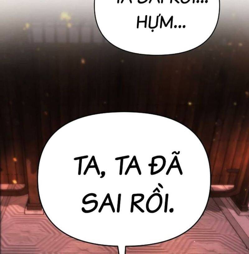 Tiểu Tử Đáng Ngờ Lại Là Cao Thủ Chap 35 - Next Chap 36