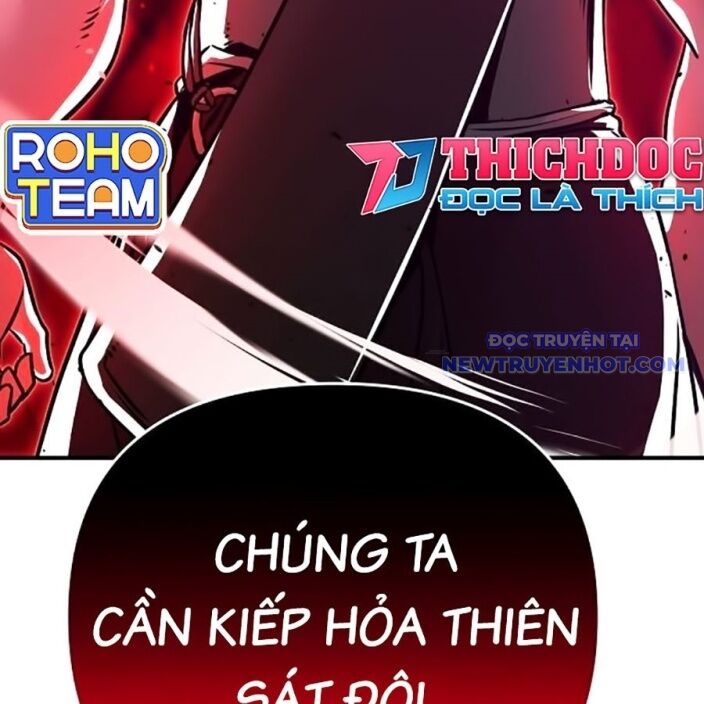 Tiểu Tử Đáng Ngờ Lại Là Cao Thủ Chap 75 - Next Chap 76