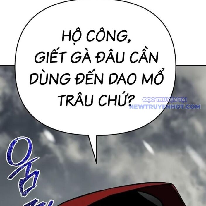 Tiểu Tử Đáng Ngờ Lại Là Cao Thủ Chap 75 - Next Chap 76