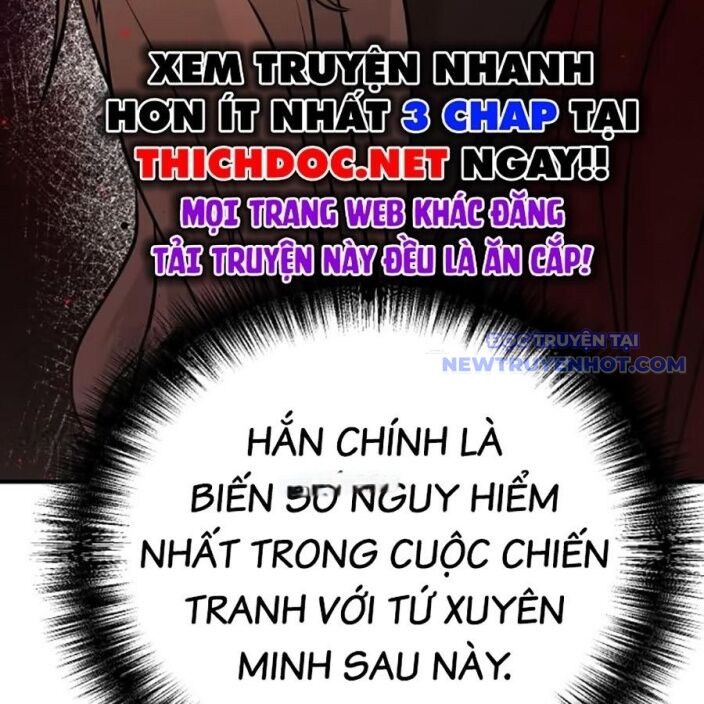 Tiểu Tử Đáng Ngờ Lại Là Cao Thủ Chap 75 - Next Chap 76