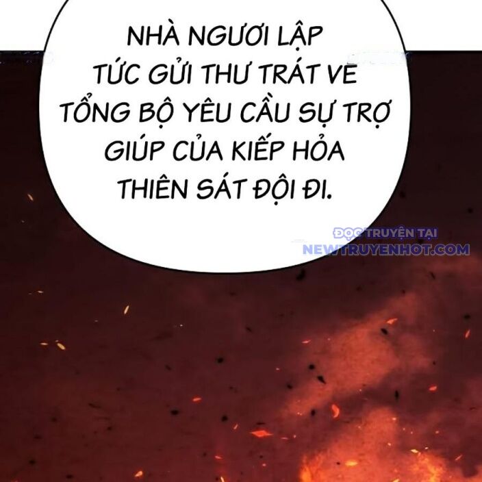 Tiểu Tử Đáng Ngờ Lại Là Cao Thủ Chap 75 - Next Chap 76