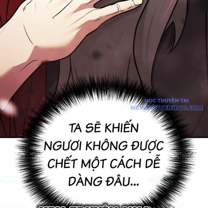 Tiểu Tử Đáng Ngờ Lại Là Cao Thủ Chap 75 - Next Chap 76