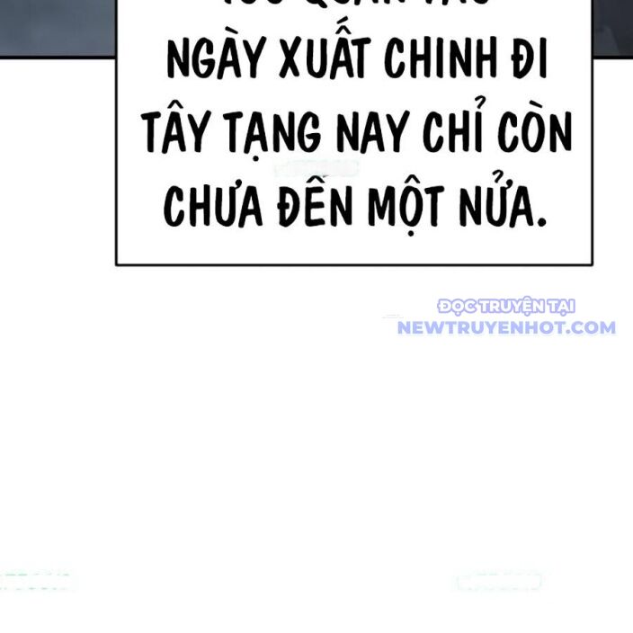 Tiểu Tử Đáng Ngờ Lại Là Cao Thủ Chap 75 - Next Chap 76