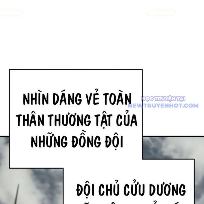 Tiểu Tử Đáng Ngờ Lại Là Cao Thủ Chap 75 - Next Chap 76