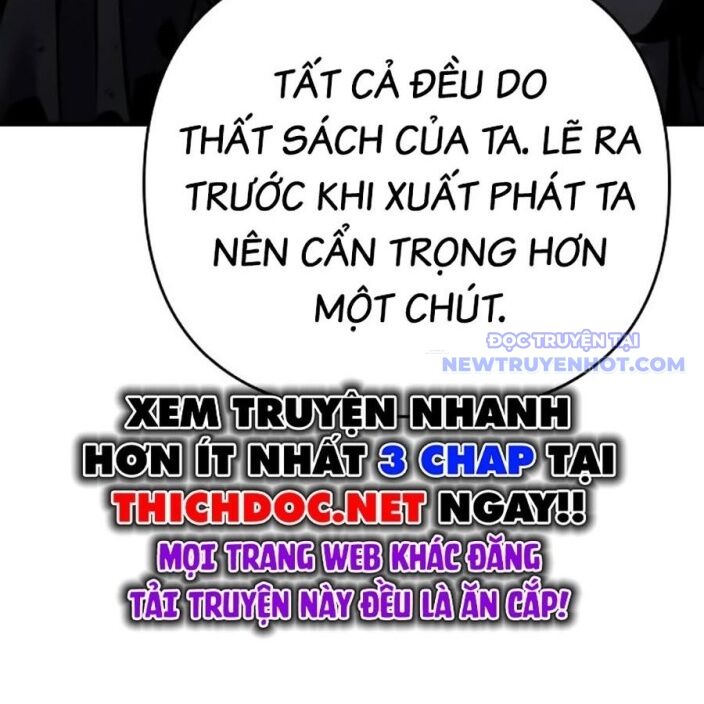 Tiểu Tử Đáng Ngờ Lại Là Cao Thủ Chap 75 - Next Chap 76