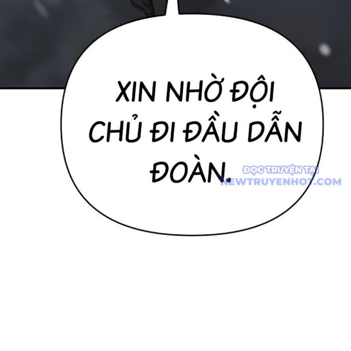 Tiểu Tử Đáng Ngờ Lại Là Cao Thủ Chap 75 - Next Chap 76