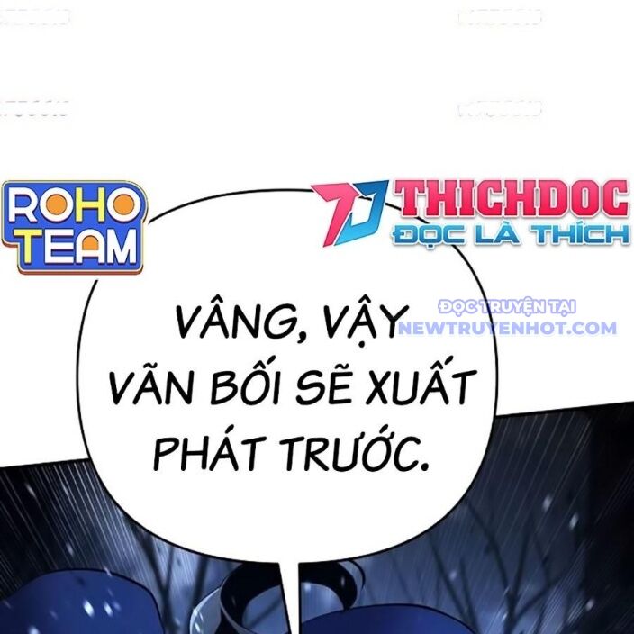 Tiểu Tử Đáng Ngờ Lại Là Cao Thủ Chap 75 - Next Chap 76