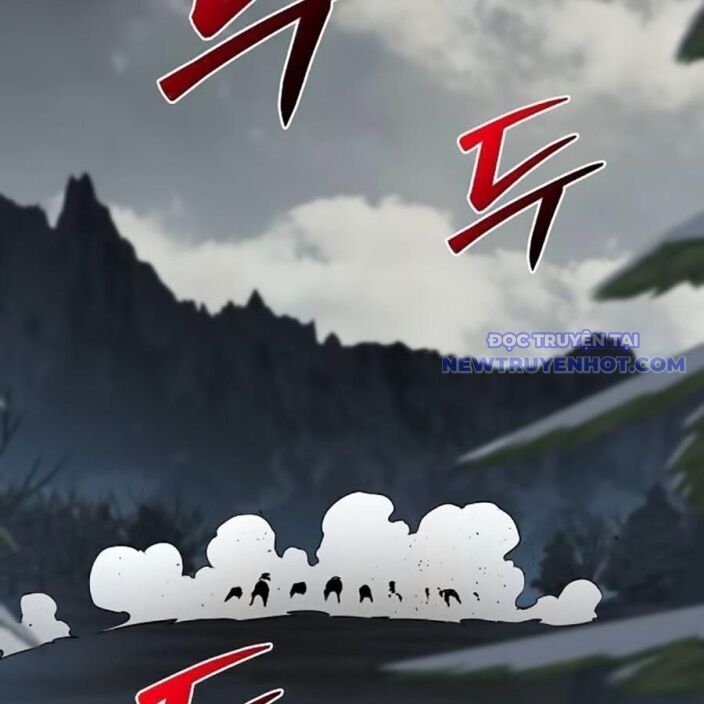 Tiểu Tử Đáng Ngờ Lại Là Cao Thủ Chap 75 - Next Chap 76