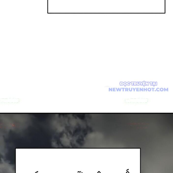 Tiểu Tử Đáng Ngờ Lại Là Cao Thủ Chap 75 - Next Chap 76