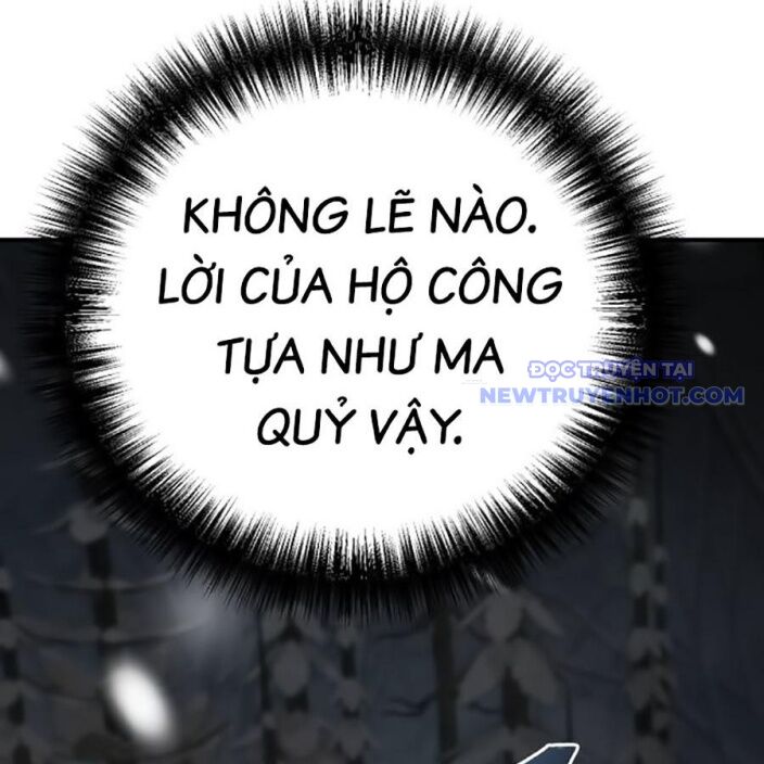 Tiểu Tử Đáng Ngờ Lại Là Cao Thủ Chap 75 - Next Chap 76