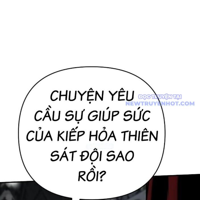 Tiểu Tử Đáng Ngờ Lại Là Cao Thủ Chap 75 - Next Chap 76