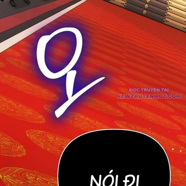 Tiểu Tử Đáng Ngờ Lại Là Cao Thủ Chap 75 - Next Chap 76
