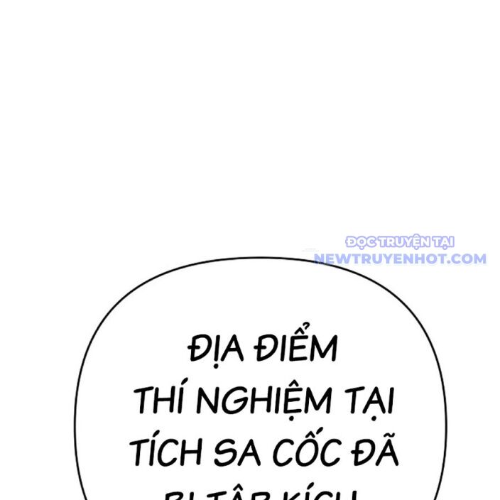 Tiểu Tử Đáng Ngờ Lại Là Cao Thủ Chap 75 - Next Chap 76