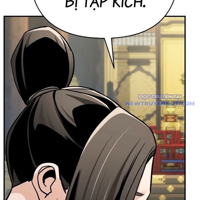 Tiểu Tử Đáng Ngờ Lại Là Cao Thủ Chap 75 - Next Chap 76