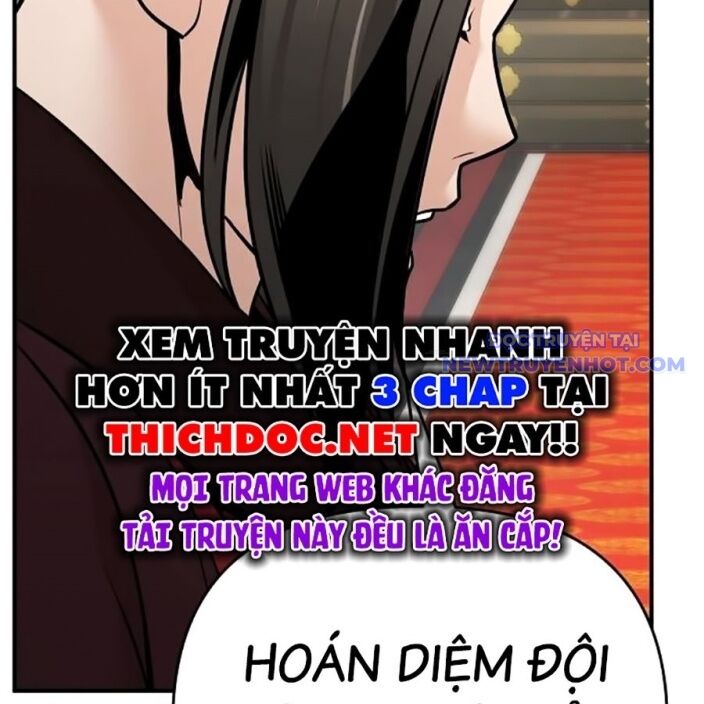 Tiểu Tử Đáng Ngờ Lại Là Cao Thủ Chap 75 - Next Chap 76