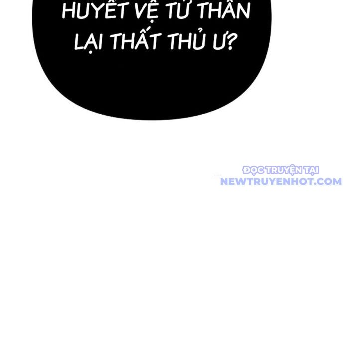 Tiểu Tử Đáng Ngờ Lại Là Cao Thủ Chap 75 - Next Chap 76