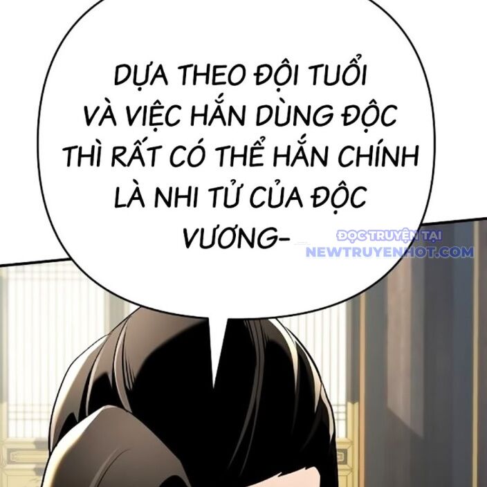 Tiểu Tử Đáng Ngờ Lại Là Cao Thủ Chap 75 - Next Chap 76