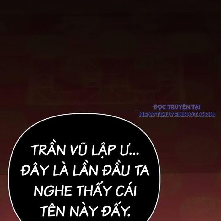 Tiểu Tử Đáng Ngờ Lại Là Cao Thủ Chap 75 - Next Chap 76