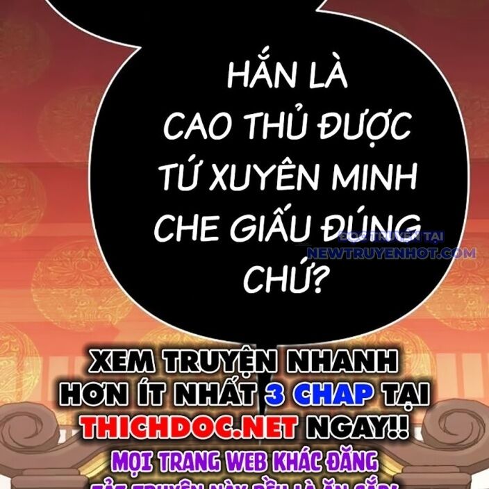 Tiểu Tử Đáng Ngờ Lại Là Cao Thủ Chap 75 - Next Chap 76