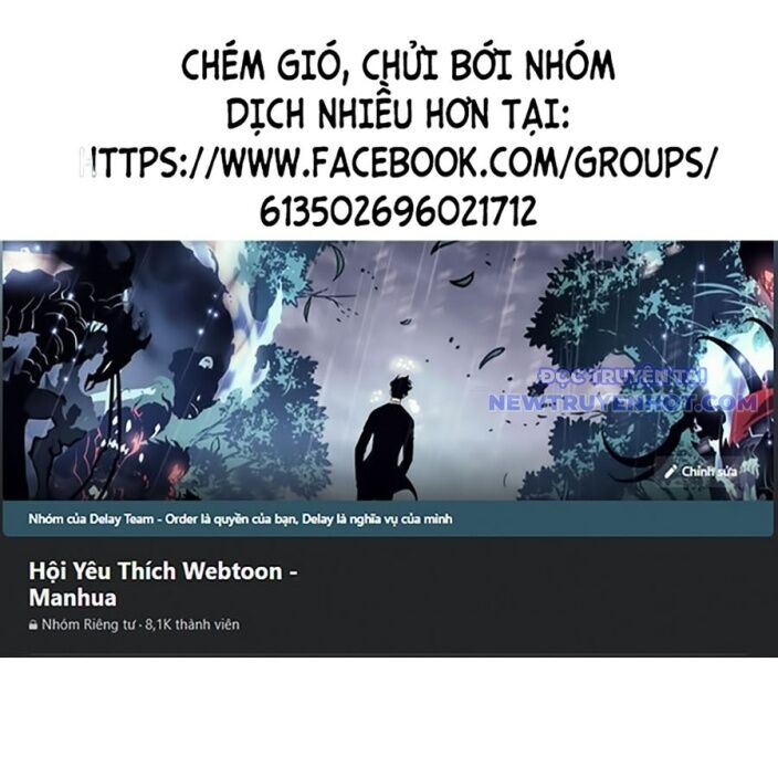 Tiểu Tử Đáng Ngờ Lại Là Cao Thủ Chap 75 - Next Chap 76