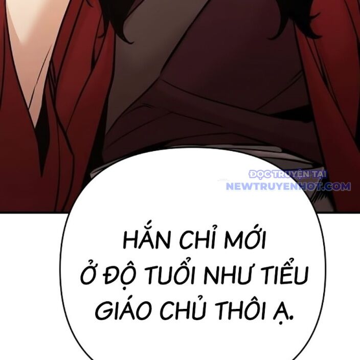 Tiểu Tử Đáng Ngờ Lại Là Cao Thủ Chap 75 - Next Chap 76