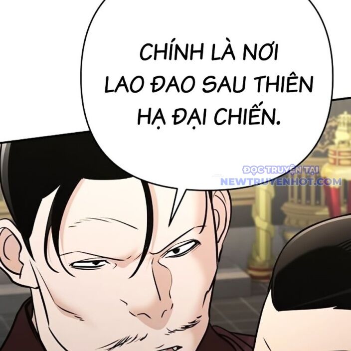 Tiểu Tử Đáng Ngờ Lại Là Cao Thủ Chap 75 - Next Chap 76