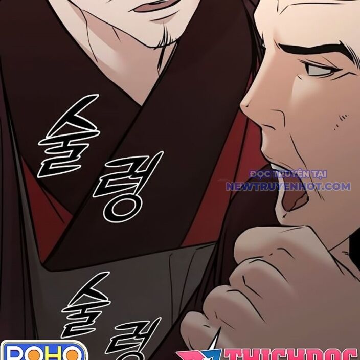 Tiểu Tử Đáng Ngờ Lại Là Cao Thủ Chap 75 - Next Chap 76