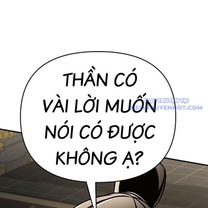 Tiểu Tử Đáng Ngờ Lại Là Cao Thủ Chap 75 - Next Chap 76