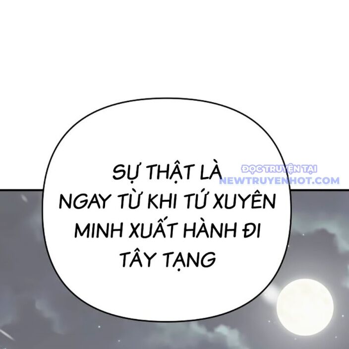 Tiểu Tử Đáng Ngờ Lại Là Cao Thủ Chap 75 - Next Chap 76