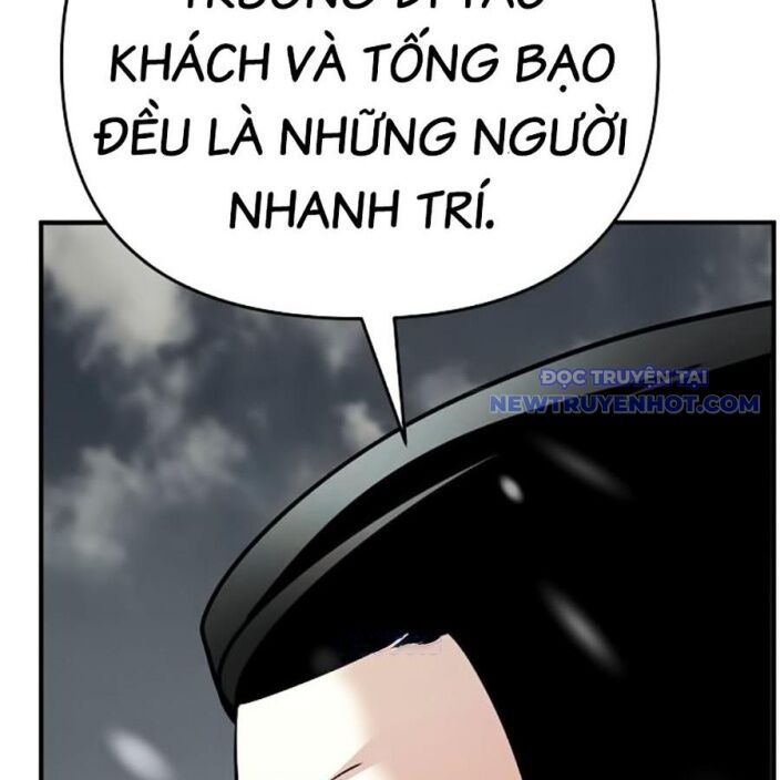 Tiểu Tử Đáng Ngờ Lại Là Cao Thủ Chap 75 - Next Chap 76