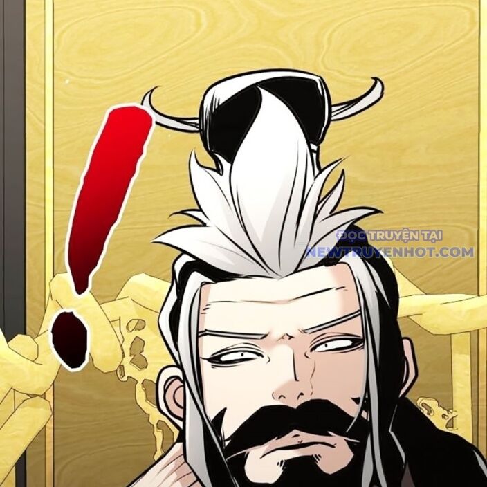 Tiểu Tử Đáng Ngờ Lại Là Cao Thủ Chap 75 - Next Chap 76
