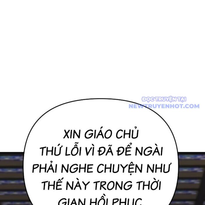Tiểu Tử Đáng Ngờ Lại Là Cao Thủ Chap 75 - Next Chap 76