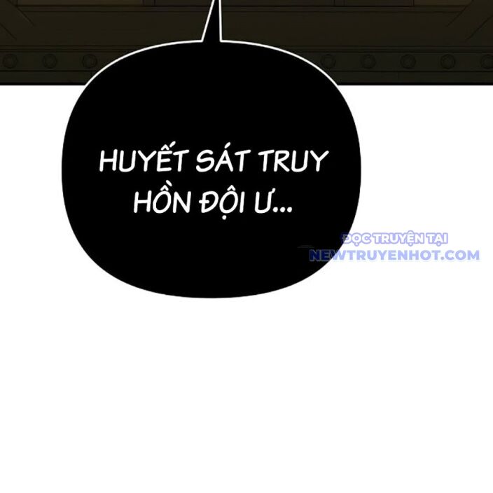 Tiểu Tử Đáng Ngờ Lại Là Cao Thủ Chap 75 - Next Chap 76