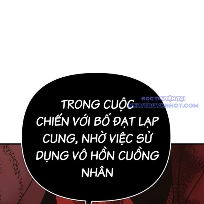 Tiểu Tử Đáng Ngờ Lại Là Cao Thủ Chap 75 - Next Chap 76