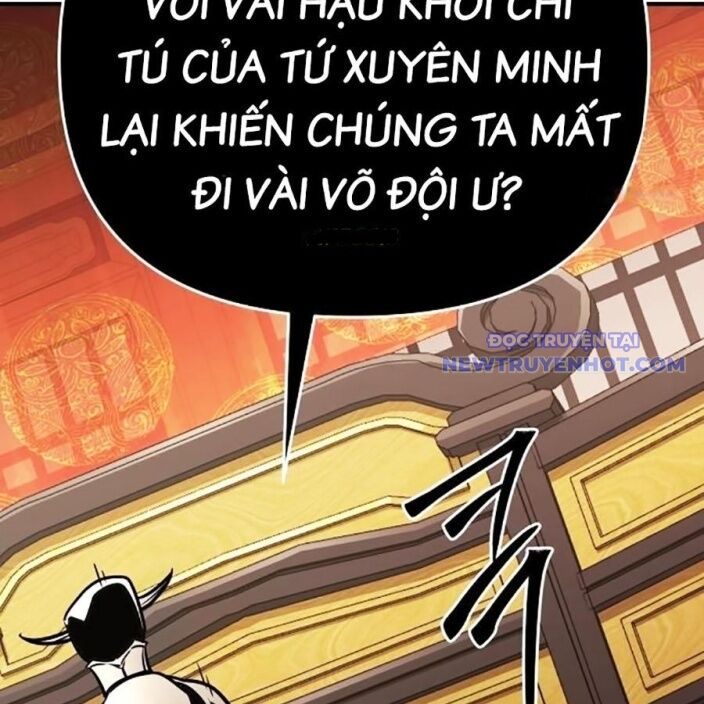 Tiểu Tử Đáng Ngờ Lại Là Cao Thủ Chap 75 - Next Chap 76