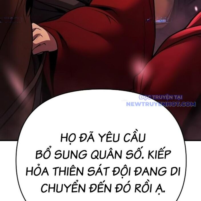 Tiểu Tử Đáng Ngờ Lại Là Cao Thủ Chap 75 - Next Chap 76